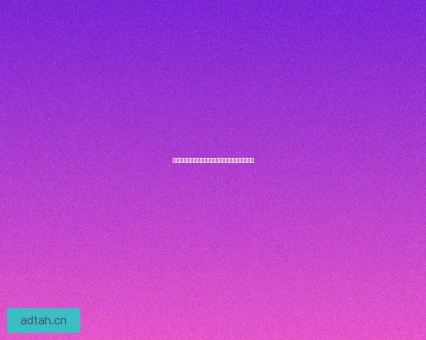 妻友社区：不止于爱，更是灵魂的港湾与成长的沃土